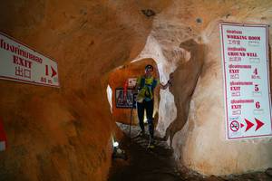 BIB: 
                            <button type="button" onclick="openModal(26235067)" class="btn btn-primary btn-sm float-right btn-popup" data-toggle="modal" data-target=".modal-high-quality">
                        <i class="fas fa-shopping-cart"></i> Add to Cart
                    </button>
                                            <button type="button" onclick="isThisMe(26235067, true)" class="btn btn-success btn-sm float-right btn-popup btn-isme hidden" data-toggle="tooltip" data-placement="bottom" title="นี่คือรูปของคุณใช่ไหม คลิกที่นี่เพื่อเอาเข้าอัลบั้ม">
                        <i class="fas fa-plus"></i> Add to album
                    </button>
                    <button type="button" onclick="isThisMe(26235067, false)" class="btn btn-warning btn-sm float-right btn-popup btn-isnotme hidden">
                        <i class="fas fa-ban"></i> Remove from album
                    </button>